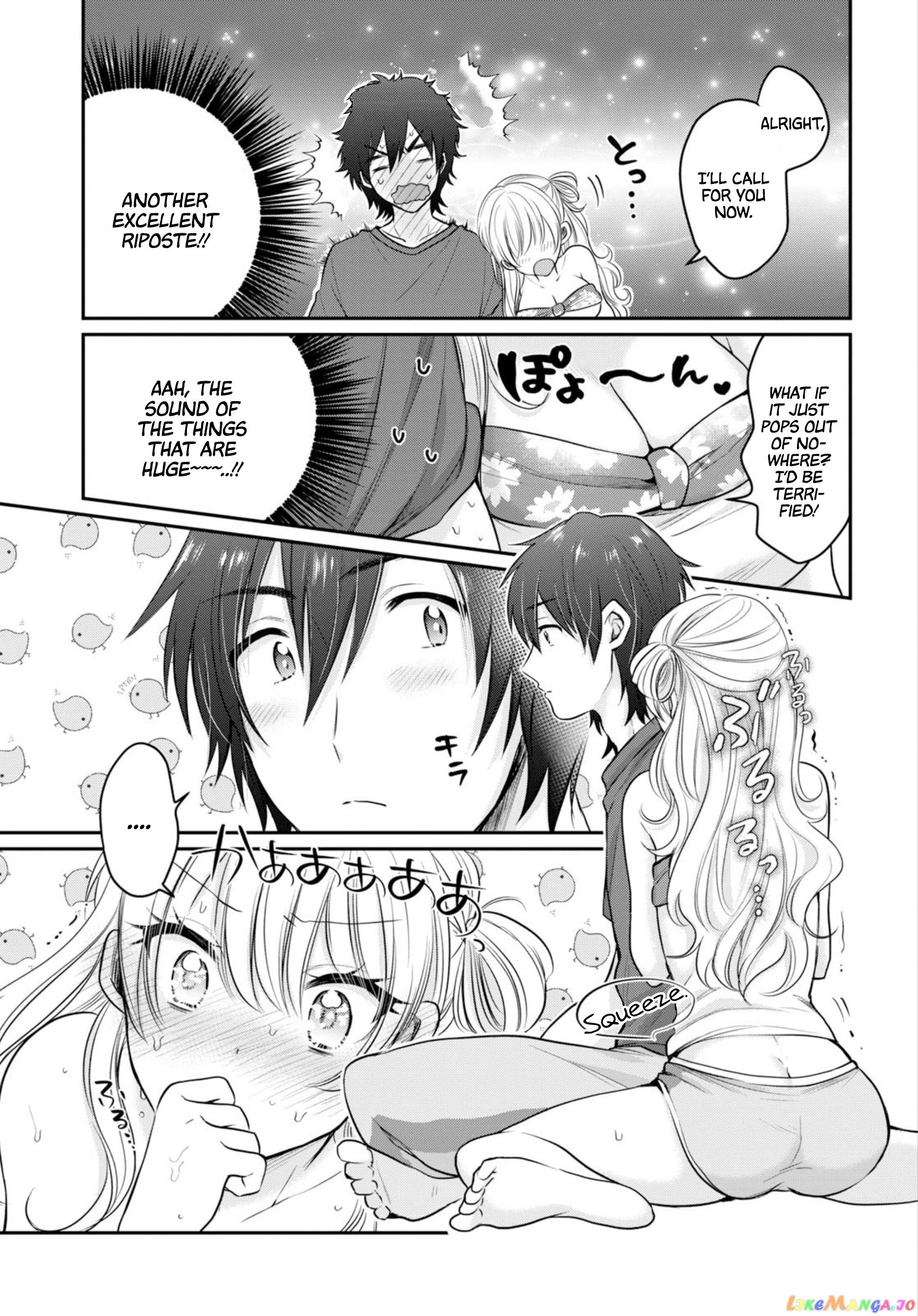More Than a Married Couple, But Not Lovers, Chapter 17 image 12